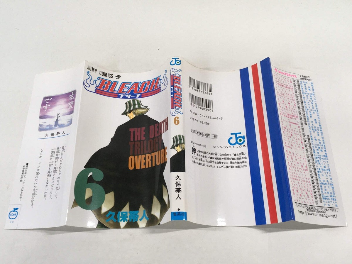 BLEACH Vol.6 Japanese Manga - AAA2212 | eBay