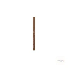 [NEW] CANMAKE Flores Brown 01 Walnut Brown 0.5ml Liquid Eyebrow Charcoal Mat
