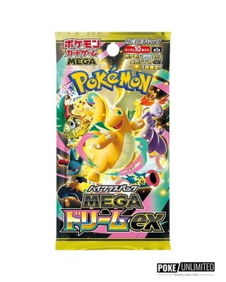 Pokémon TCG: Mega Dream EX Booster Box M2A (Japanese) | eBay