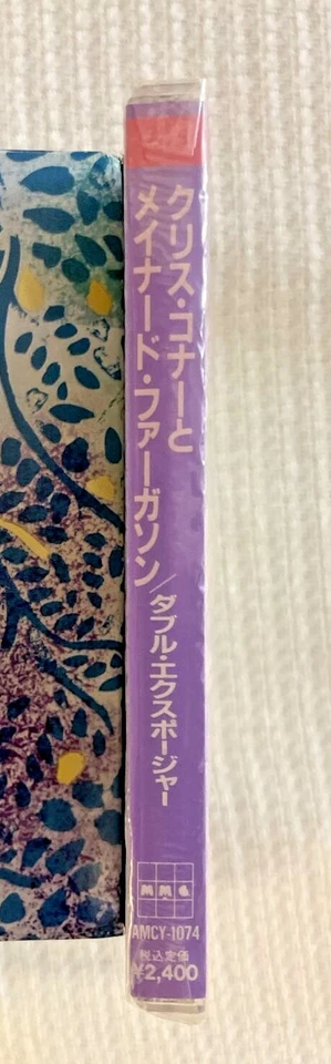 Chris Connor / Maynard Ferguson Double Exposure Japan CD Still Sealed with OBI  - Image 4 of 4