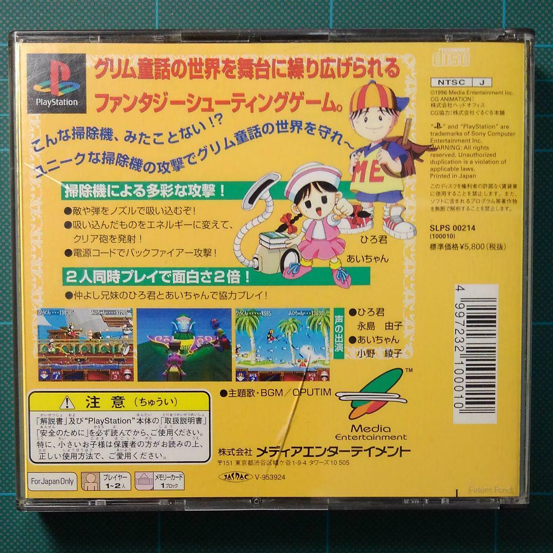 【新品未開封】China 2ndanniversary set 日本語版 ONE PIECE カードゲーム China 2nd Anniversary set【2025年8月