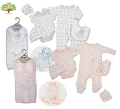 NURSERY TIME 5 PIECE LUXURY GIFT SET, BABY BOY GIRL NEWBORN PRESENTATION SET