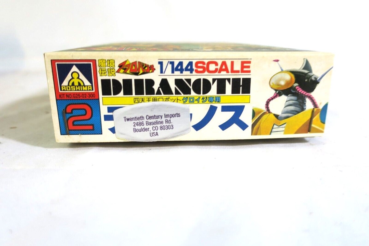 AOSHIMA 1/144 SCALE ACROBUNCH ROBOT MODEL KIT - DIRA NOTH (E18) | eBay