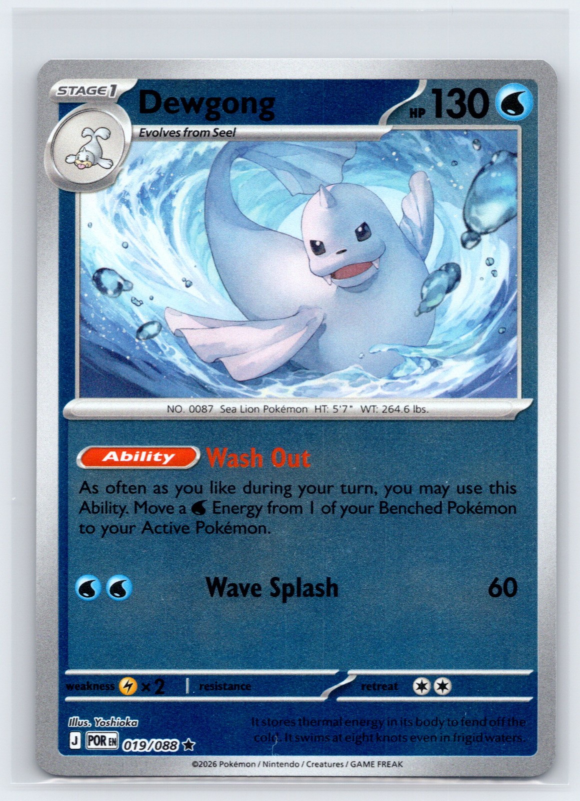 Dewgong Reverse Holo ME03: Perfect Order 019/088 - NM Condition