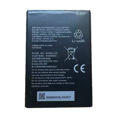 1 PCS 3850/4000mAh Replacement Battery for E6539ZTE-B ZTE Blade A53 Mobile Phone