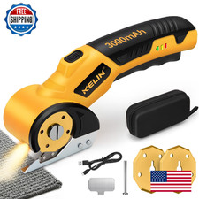 2026 New 3000mAh Cardboard Box Cutter with 2 Titanium Blades, Cordless Electric