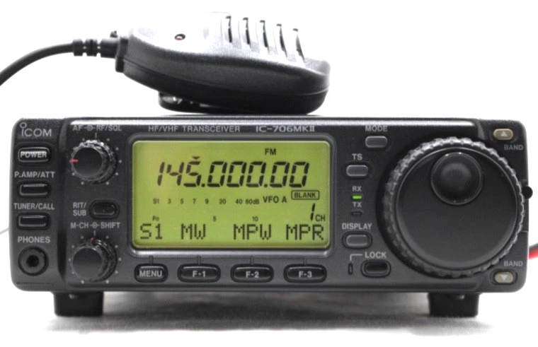 Icom 706 for sale - eBay