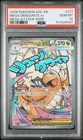 2026 POKEMON ASC EN-ASCENDED HEROES MEGA ATTACK RARE MEGA DRAGONITE EX PSA 10