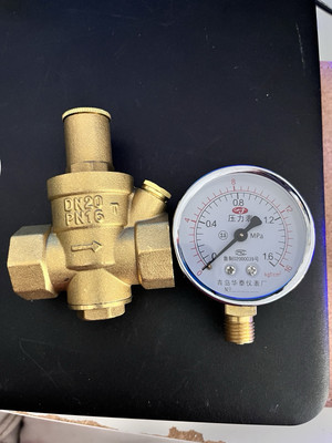 Inch Brass Pressure Regulating Solution DN20 PN16 for Different Environments