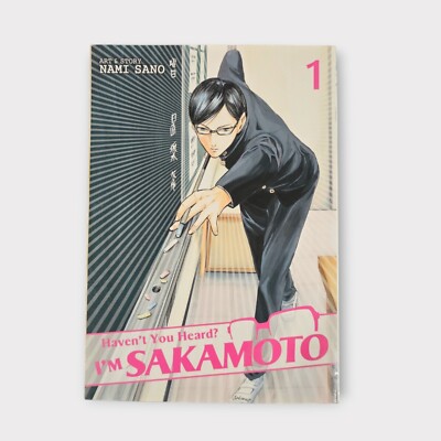 Haven't You Heard? I'm Sakamoto Vol. 1 Paperback Nami Sano 1st Edition