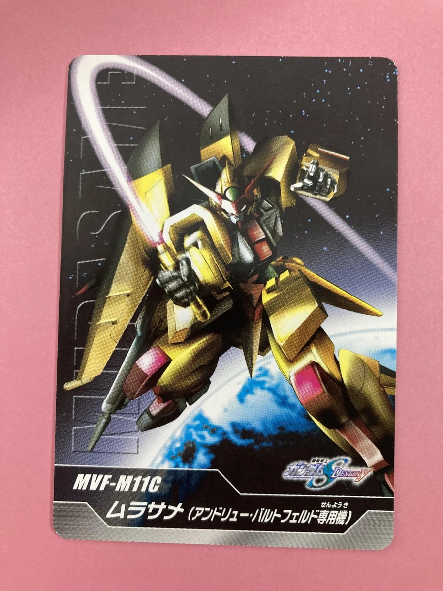 MURASAME MS-51 Gundam SEED Destiny ASTRAY CARD GUNDAM Card | eBay