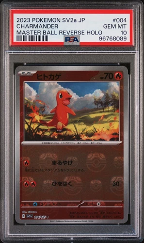 PSA 10 - Pokemon Charmander - Japanese 151 Master Ball Reverse Holo - 080/165