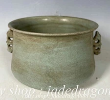 6.4" Old China Song Dynasty Ru Kiln Porcelain Words 2 Ear Incense Burner Censer