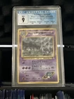 Pokémon TCG Sabrina's Gengar Holo Rare Japanese Edition - Mint
