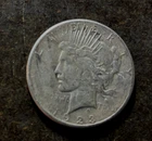 1923-S Peace United States Silver Dollar Coin, Free Ship - No Reserve
