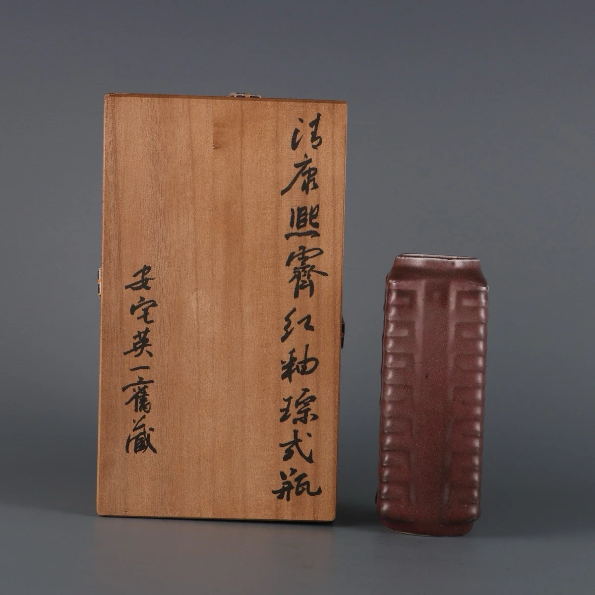 红色1850-1899 中国古董花瓶| eBay