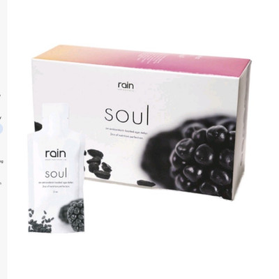 rain soul Flüssigkeit Nahrungsergänzungsmittel 2 ml Box/Packung