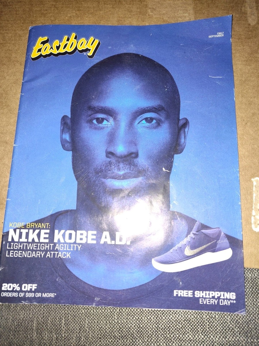 eastbay kobe