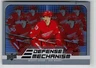 Moritz Seider - 2022-23 Upper Deck Defense Mechanism #DM-24 Detroit Red Wings