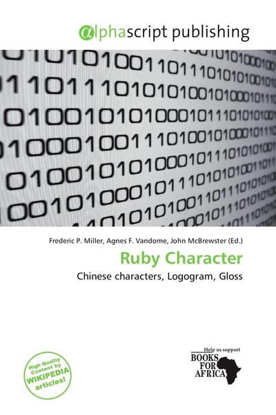 Frederic P. Miller (U. A.) | Ruby Character | Taschenbuch | Englisch (2026)-image