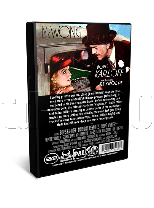 Mr. Wong in Chinatown (1939) Boris Karloff Adventure, Crime, Drama Movie on DVD