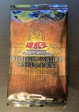 YuGiOh Japanese Prismatic God Box Price Guide | Yu-Gi-Oh PGB1