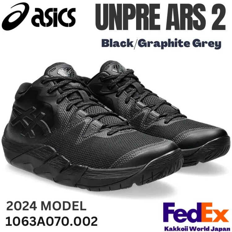 ASICS UNPRE ARS LOW 2 25cm ブラック Asics Basketball shoes UNPRE ARS LOW 2 Black/Magnetic Blue