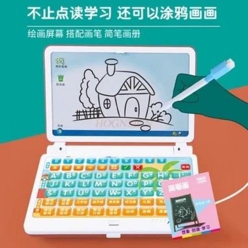 Multifunction Educational Learning Machine English Tablet Computer Toy for Kid's - Picture 5 of 19