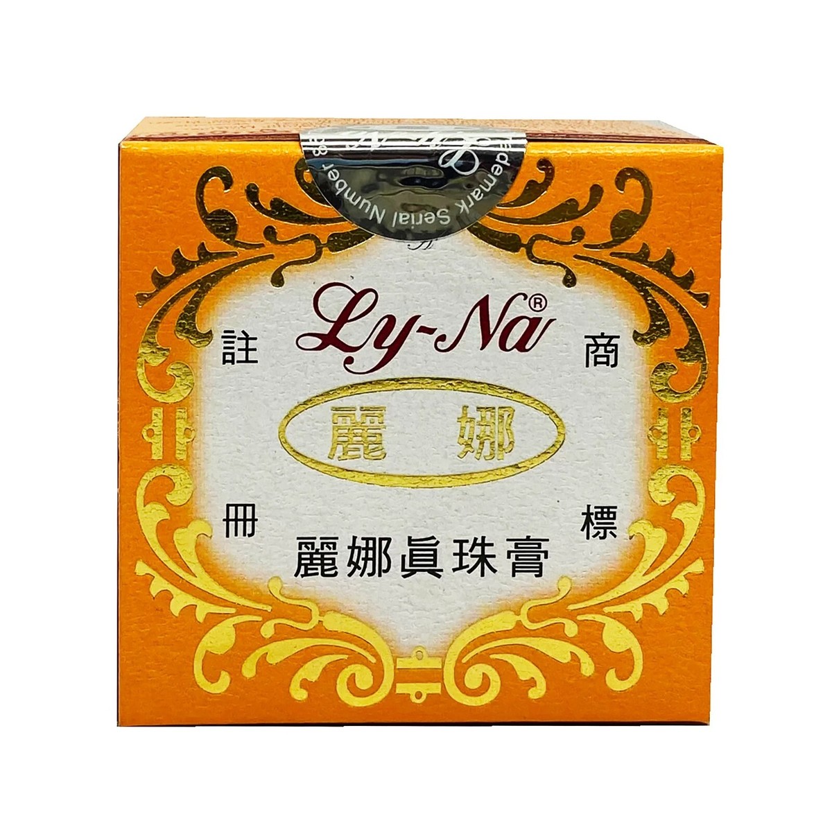 Ly Na Pearl Face Cream Pink (10g each) Made in Taiwan Ly-Na - Fast