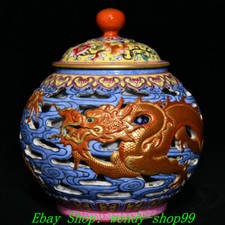 6" Qianlong Marked Colour Enamel Porcelain Gilt Hollow Dragon Pot Jar Crock