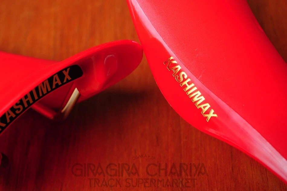 KASHIMAX AERO - BMX Seat - Old School BMX - Made in Japan - AMX-C Saddle - Image 4 of 4