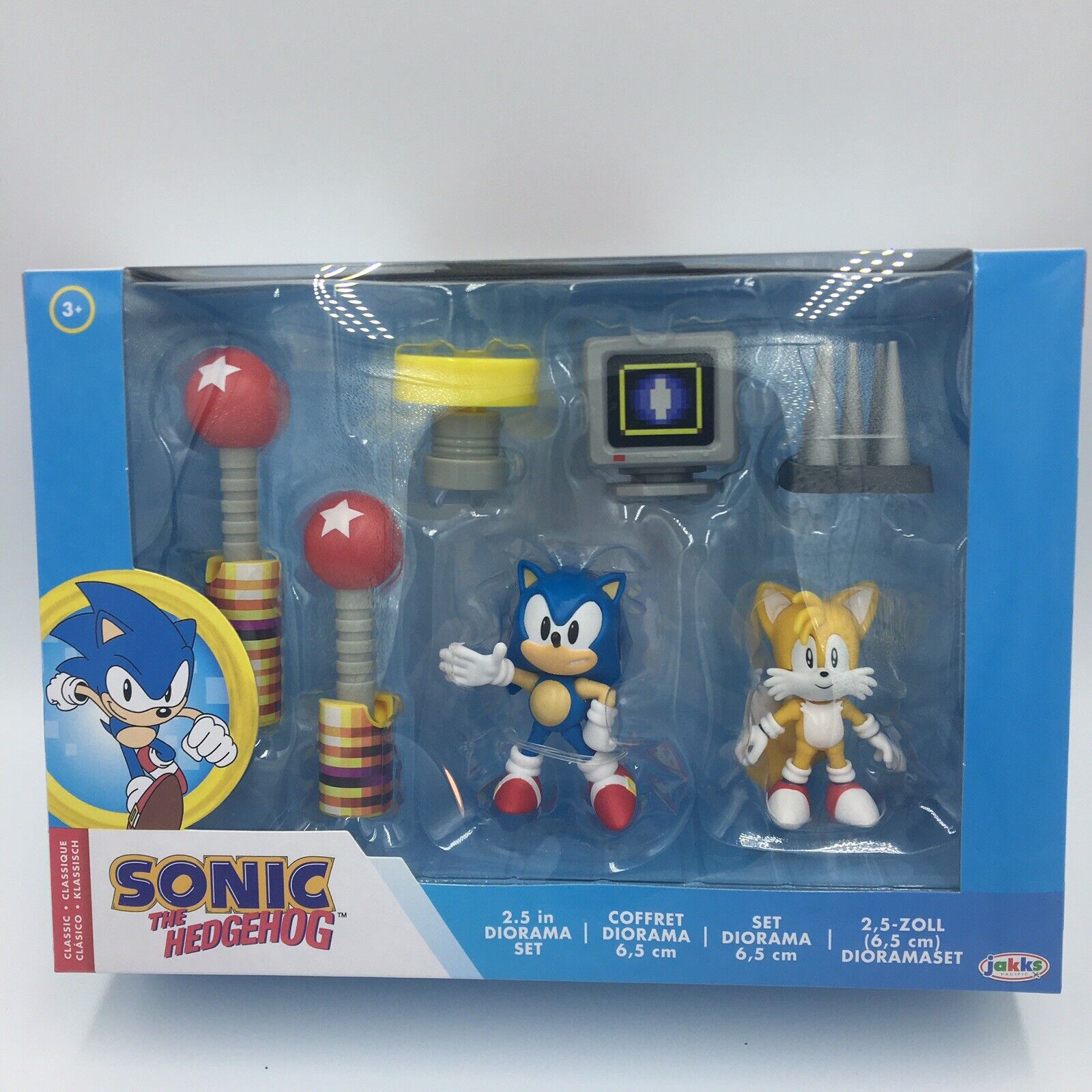 Issue 86 Metal Sonic (Sonic) Custom Action Figure