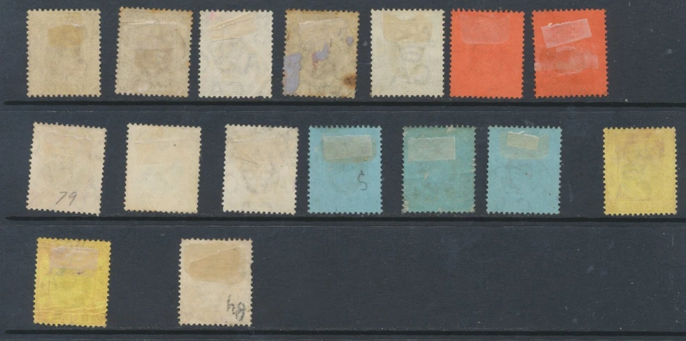 Hong Kong Stamps 1903;1904 SG62/4;66/9;77;79;79a;81 used CV £57.85 - Image 2 of 2