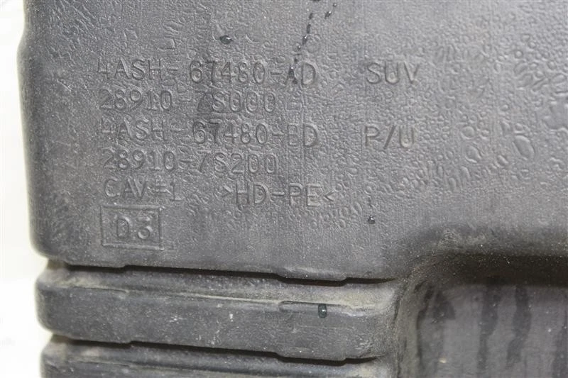 Used Washer Fluid Reservoir fits: 2010 Nissan Armada  Grade A - Изображение 2 из 4