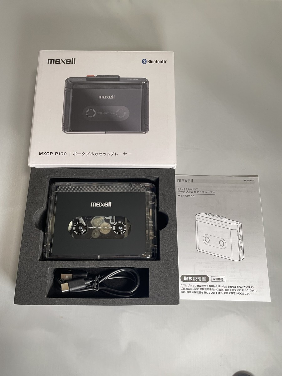 新品未使用 maxell MXCP-P100 ブラック MXCP-P100BK maxell MXCP-P100 Portable Cassette Player Black MXCP-P100BK from