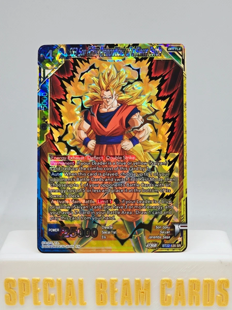 Dragon Ball Z TCG Super Rare Individual Collectible Card Game