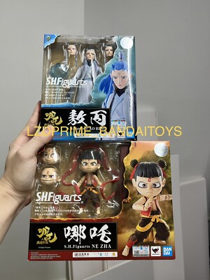 sh figuarts NE ZHA & AO BING set 哪吒 NE ZHA 1.0 ver. Ao Bing 1.0 ver. BANDAI NEW