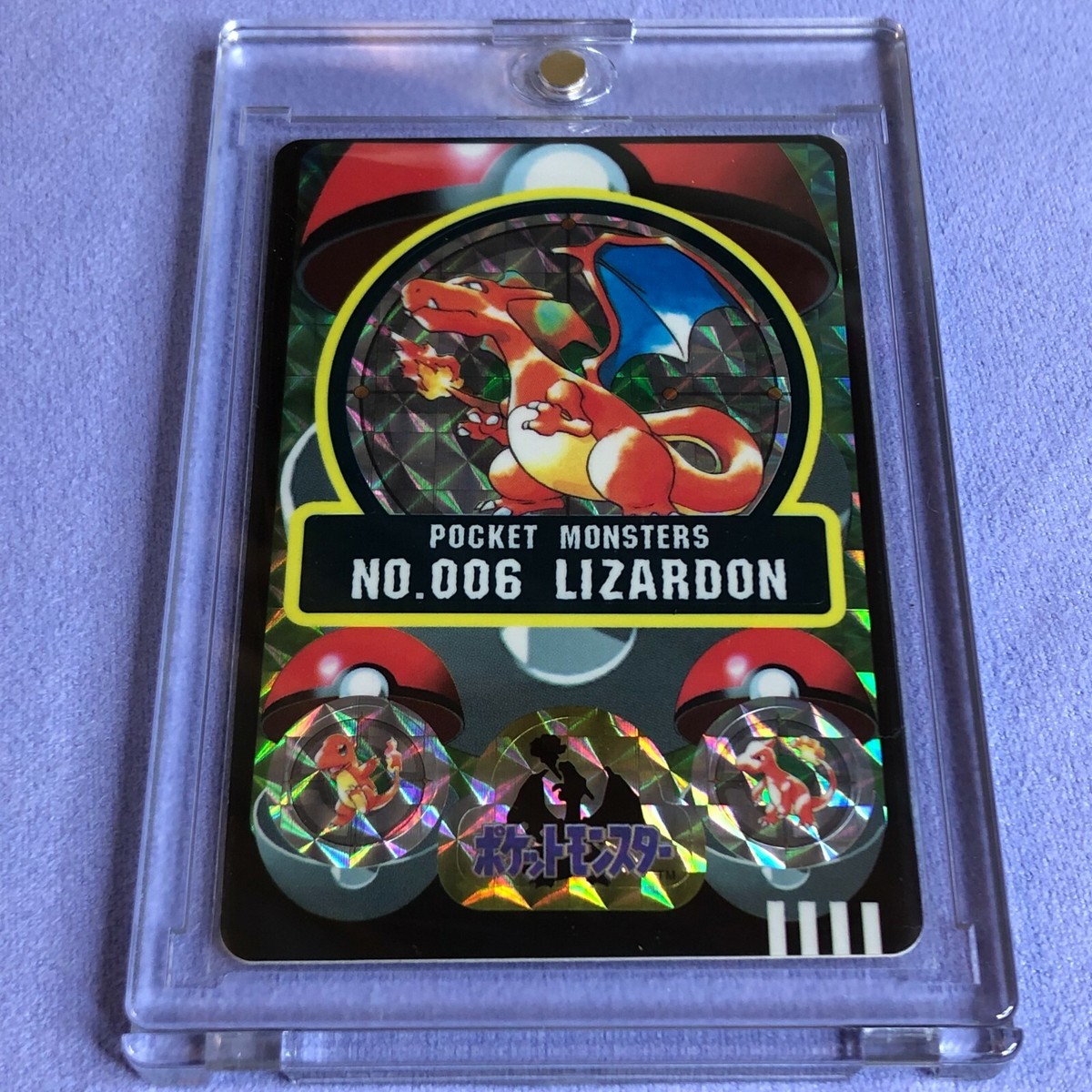 Pokemon Card - 1997 Bandai Sealdass - No.006 Charizard - Holo