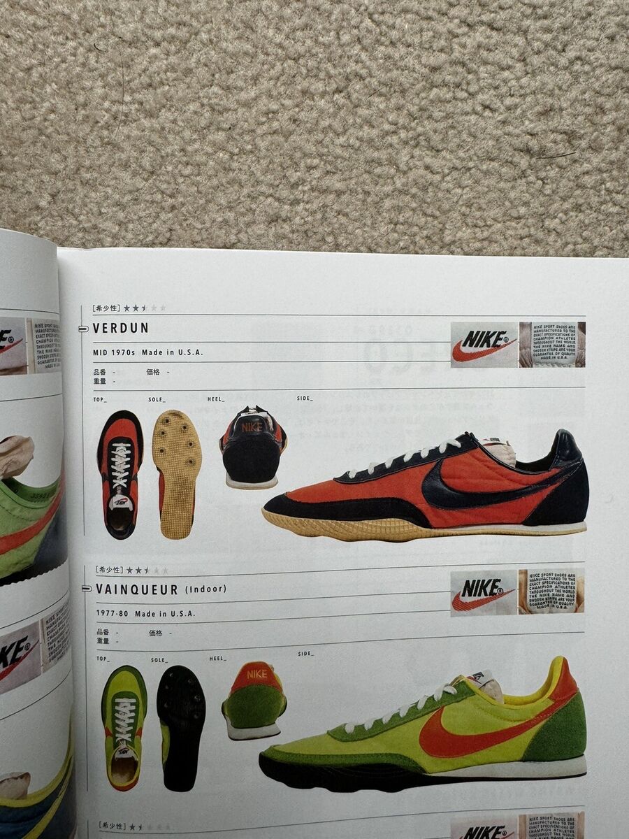 Vintage Nike 1970s Verdun Track Spikes 1976 Bicentennial Vintage Nike 1970s Verdun Track Spikes 1976 Bicentennial