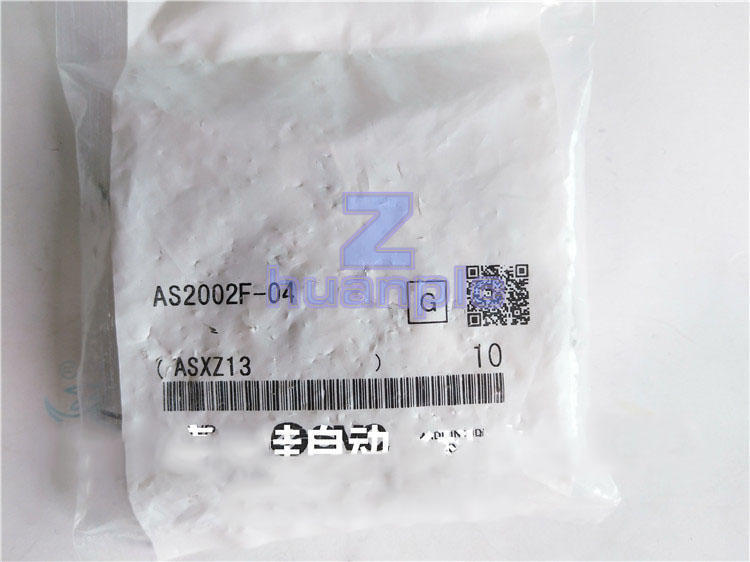 10pcs NEW SMC Pneumatic Flow Control Piping Inline Tube AS2002F-04