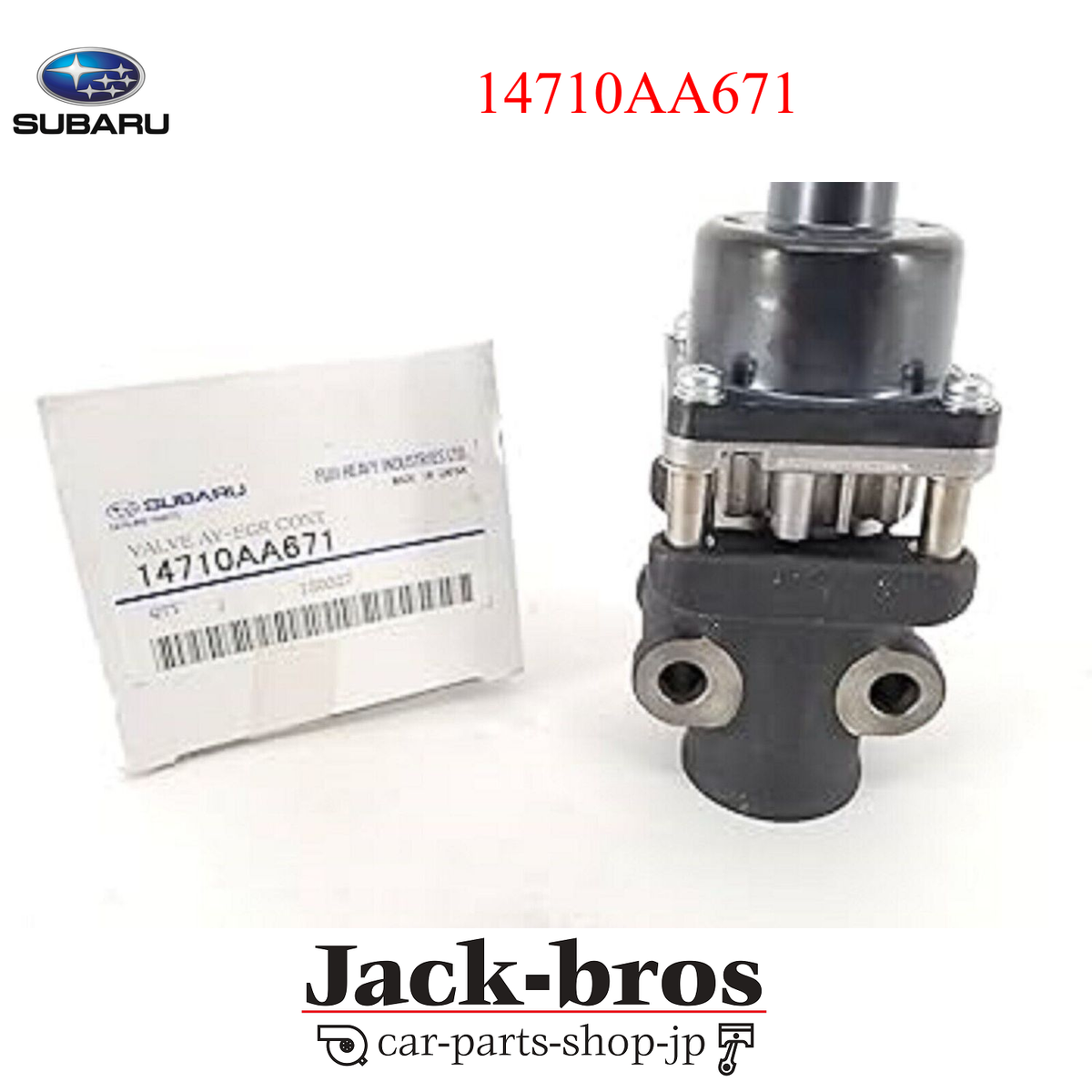 SUBARU Genuine OEM Legacy Outback Impreza Forester EGR Valve