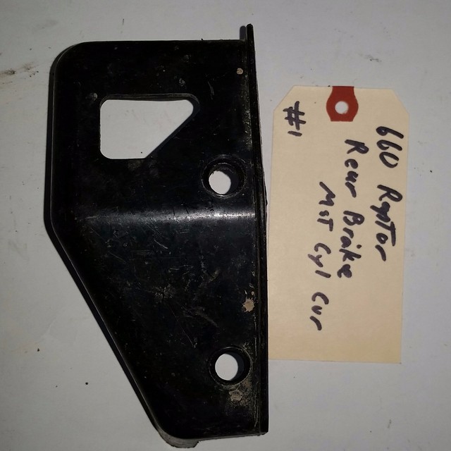 Raptor 660 Rear Master Cylinder Cover Brake Yamaha 01'05' 2001 2002