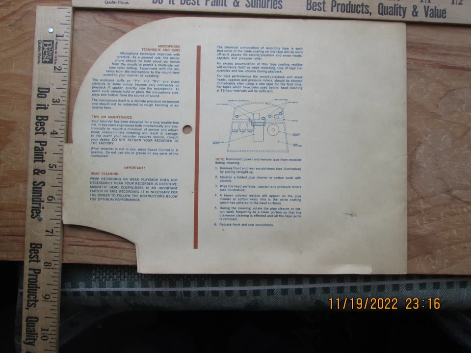 магнитофон emerson как наслаждаться брошюрой - Изображение 2 из 4