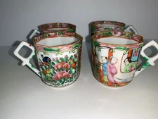 Antique Rare Collectible Beautiful Hand Painted 4 Octagon Tea Cups 