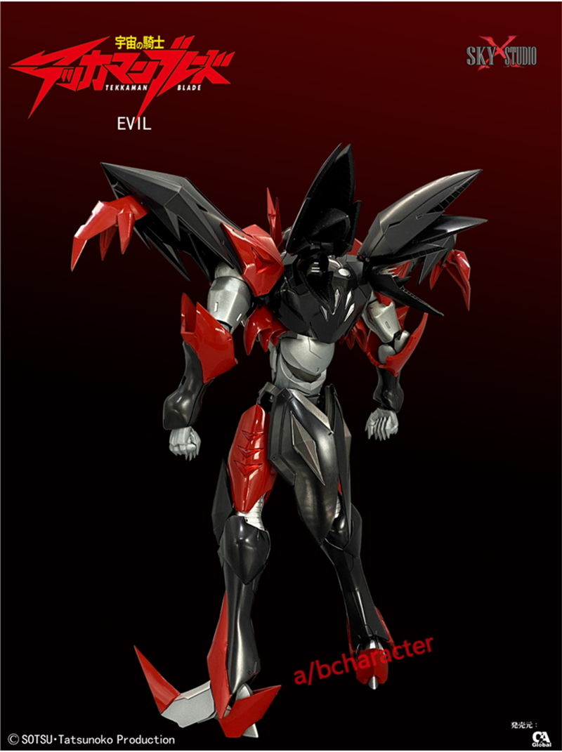 SKY XSTUDIO SXD-10 Cosmic Knight Tekkaman EVIL 7.5in Alloy Action