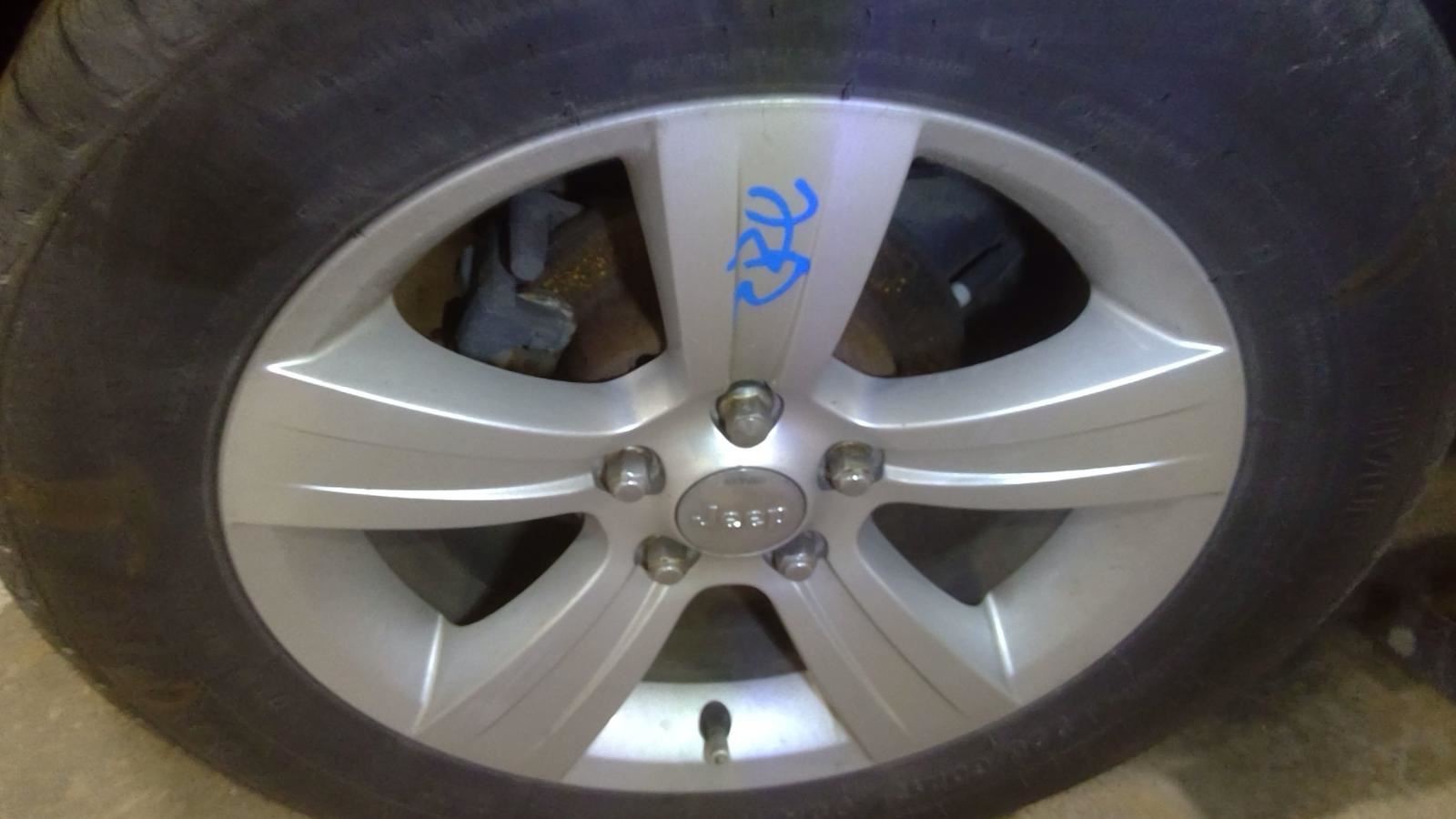 Vertical Silver Rear Door Handle for 2011-2017 Jeep Compass - Classic Wheel Style 1446482