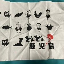 Takamori Saigo Tenugui