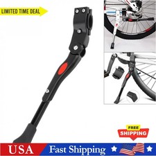 BV Bicycle Bike Center Kickstand Easy Adjustable Alloy MTB Kick Stand 24"-29"