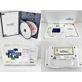 Bandai WonderSwan Color Final Fantasy I Limited Pack Console BOXED USED