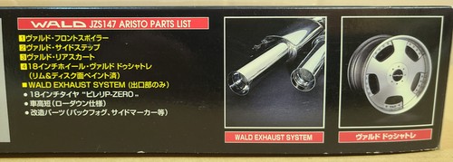 Aoshima WALD ARISTO 3.0V JZS147 TOYOTA VIP Car Japan LEXUS GS 1/24 Model Kit - Picture 9 of 17